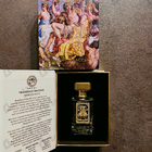 Отзывы Argos Triumph Of Bacchus