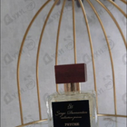 Отзыв Serge Dumonten Psyche