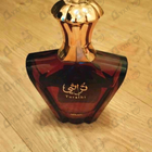 Отзывы Afnan Turathi Brown