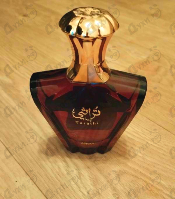 Парфюмерия Turathi Brown от Afnan