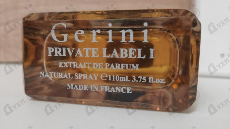 Отзыв Gerini Private Label I