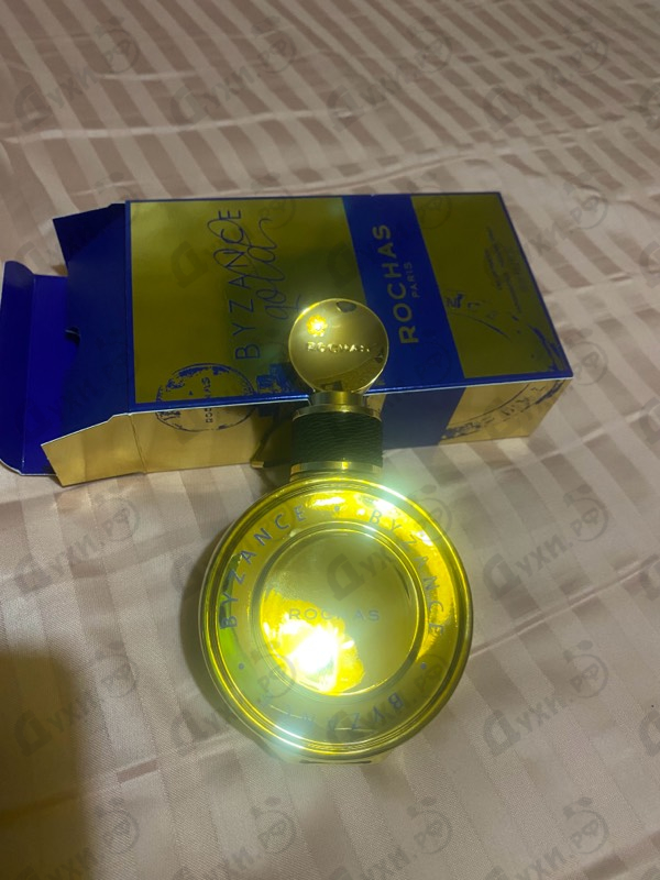 Купить Byzance Gold от Rochas