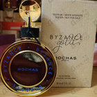 Парфюм Rochas Byzance Gold