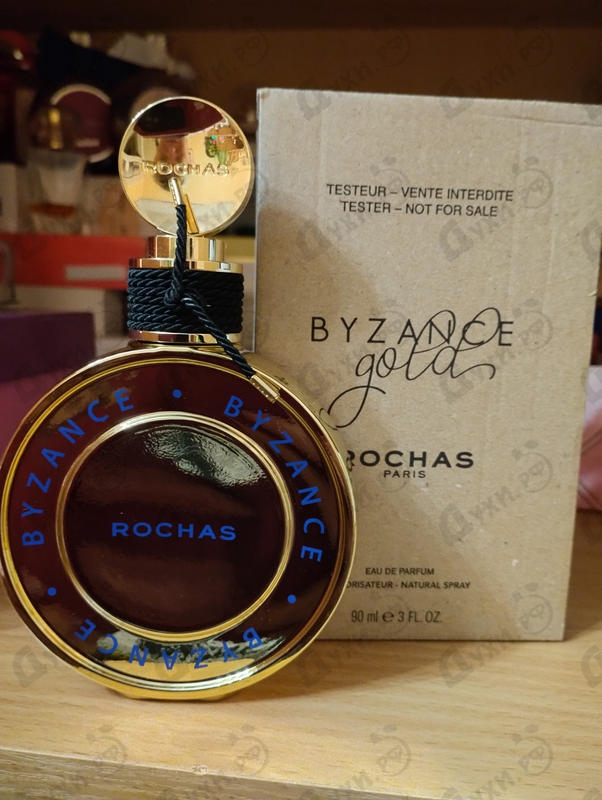 Духи Byzance Gold от Rochas