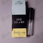 Отзывы Pierre Guillaume Entre Ciel Et Mer