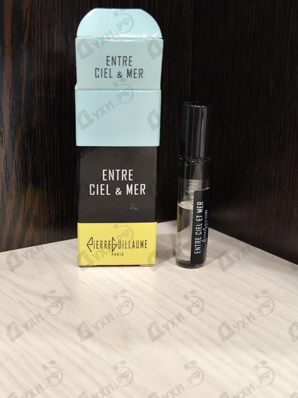 Купить Entre Ciel Et Mer от Pierre Guillaume