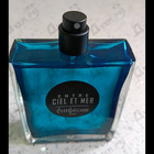 Духи Entre Ciel Et Mer от Pierre Guillaume