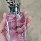 Духи Symphony от Louis Vuitton