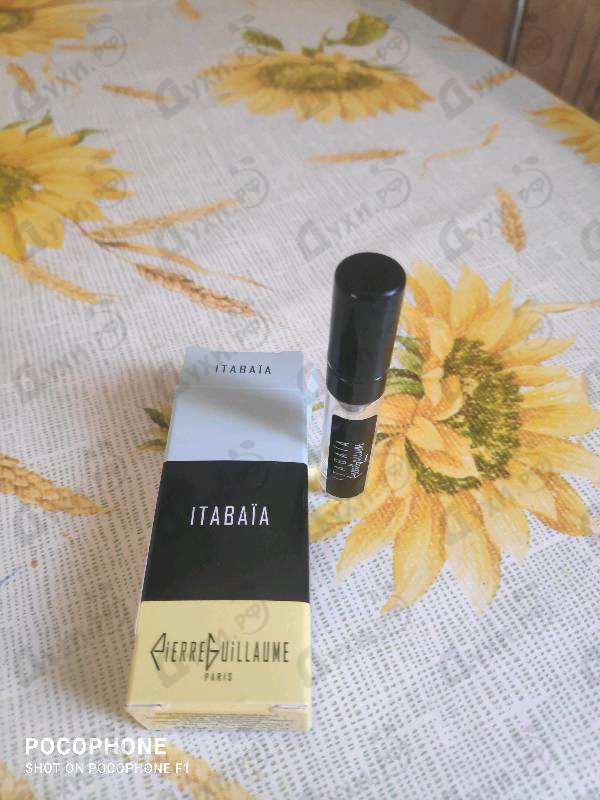 Парфюмерия 29 Itabaia от Pierre Guillaume