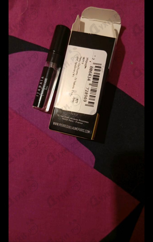 Отзывы Pierre Guillaume 29 Itabaia