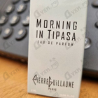 Духи Morning In Tipasa 7.2 от Pierre Guillaume