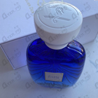 Отзывы Atelier des Ors Riviera Sunrise