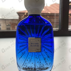 Отзывы Atelier des Ors Riviera Sunrise