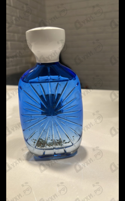 Купить Riviera Sunrise от Atelier des Ors