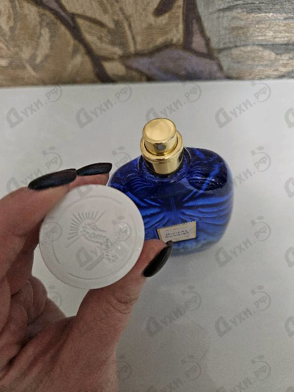 Парфюмерия Riviera Sunrise от Atelier des Ors