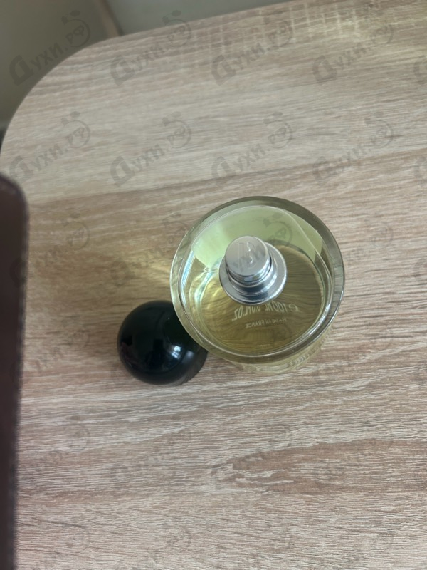 Парфюм Byredo Parfums Eyes Closed Парфюмерия Eyes Closed от Byredo Parfums