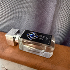 Духи Al Qiam Silver от Lattafa Perfumes