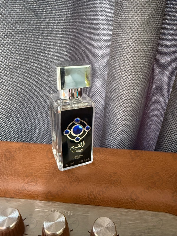 Отзывы Lattafa Perfumes Al Qiam Silver
