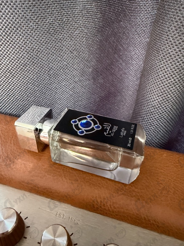 Отзыв Lattafa Perfumes Al Qiam Silver