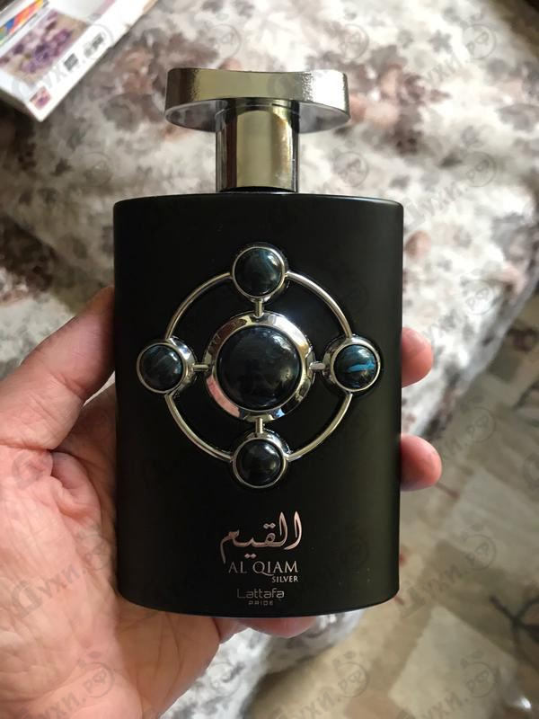 Купить Al Qiam Silver от Lattafa Perfumes Отзыв Lattafa Perfumes Al Qiam Silver