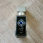 Отзыв Lattafa Perfumes Al Qiam Silver