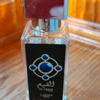 Парфюм Lattafa Perfumes Al Qiam Silver