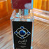 Отзыв Lattafa Perfumes Al Qiam Silver