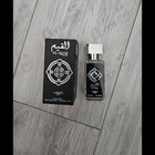 Отзыв Lattafa Perfumes Al Qiam Silver