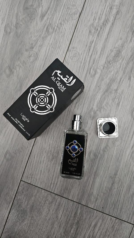 Купить Lattafa Perfumes Al Qiam Silver