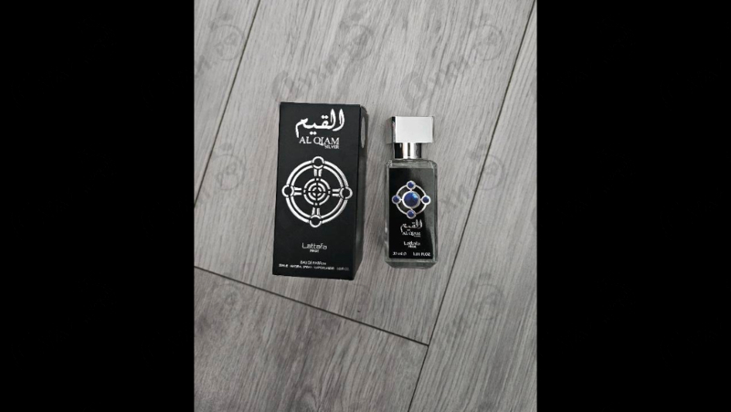 Парфюмерия Al Qiam Silver от Lattafa Perfumes