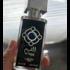 Духи Al Qiam Silver от Lattafa Perfumes