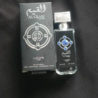 Отзывы Lattafa Perfumes Al Qiam Silver