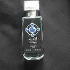Духи Al Qiam Silver от Lattafa Perfumes
