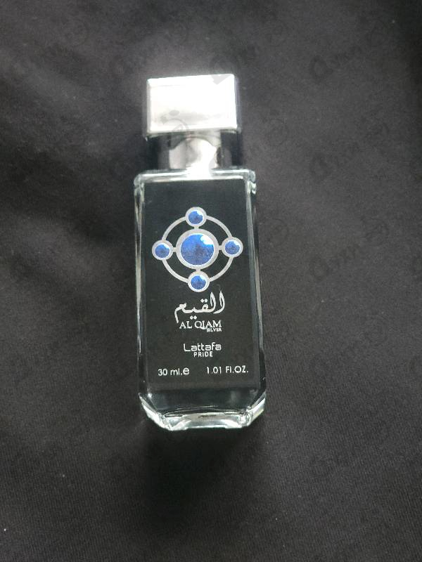 Отзывы Lattafa Perfumes Al Qiam Silver
