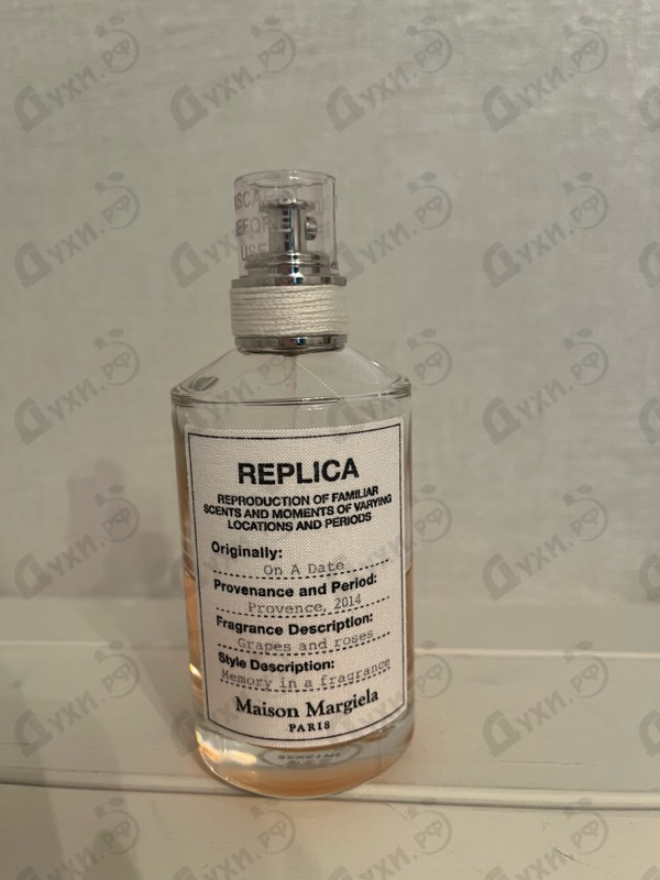 Парфюмерия On A Date от Maison Martin Margiela's