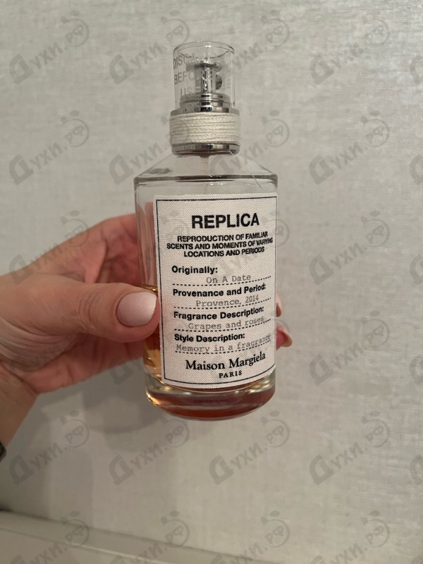 Духи On A Date от Maison Martin Margiela's