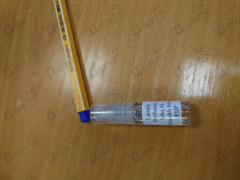 Купить Lattafa Perfumes Ishq Al Shuyukh Silver