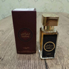 Отзыв Lattafa Perfumes Nebras
