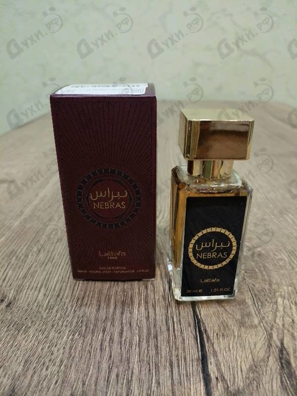 Парфюмерия Nebras от Lattafa Perfumes