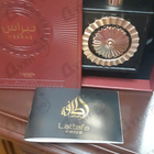 Отзывы Lattafa Perfumes Nebras