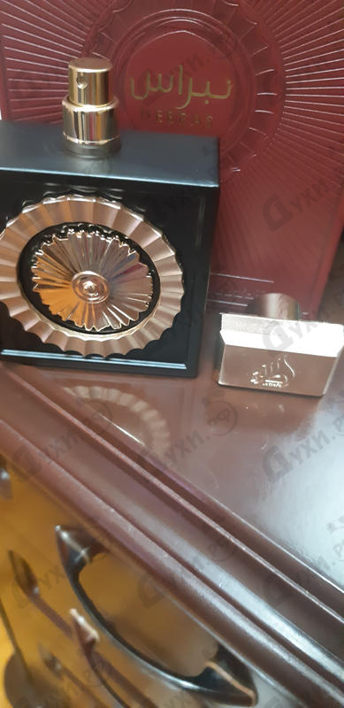 Парфюмерия Nebras от Lattafa Perfumes