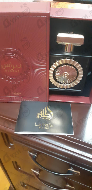 Парфюмерия Lattafa Perfumes Nebras