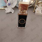 Отзыв Lattafa Perfumes Nebras