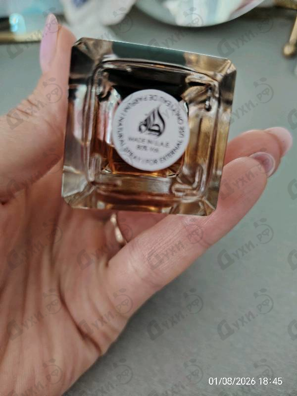 Духи Nebras от Lattafa Perfumes