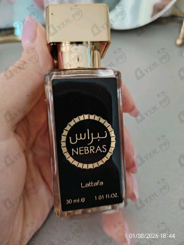 Парфюмерия Nebras от Lattafa Perfumes
