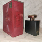 Духи Nebras от Lattafa Perfumes