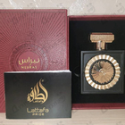 Парфюм Lattafa Perfumes Nebras
