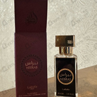 Отзыв Lattafa Perfumes Nebras