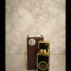 Духи Nebras от Lattafa Perfumes