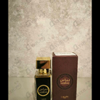Парфюм Lattafa Perfumes Nebras